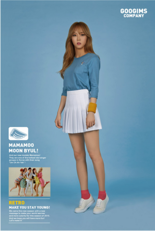 Mamamoo for GOOGIMS: studio pictures, Moonbyul