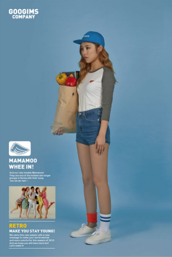 Mamamoo for GOOGIMS: studio pictures, Wheein